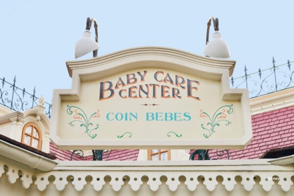 Ingang baby center Voorgevel gebouw Baby Care Center Disneyland