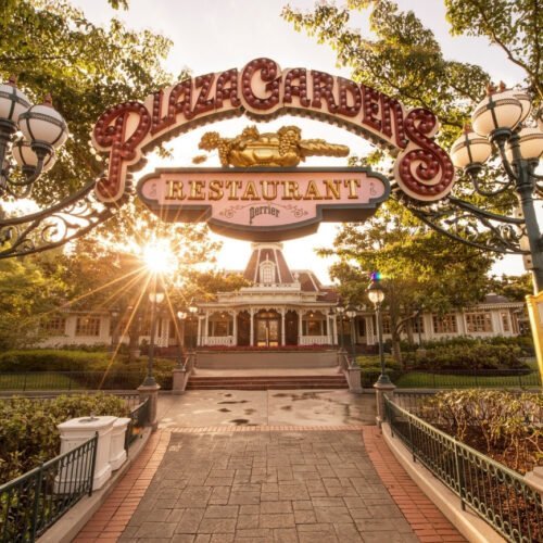 4 Entree Plaza Gardens